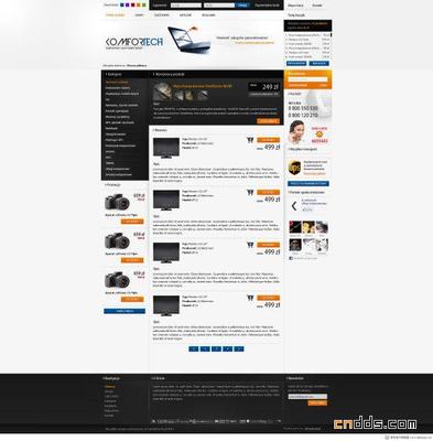 質感網頁設計欣賞