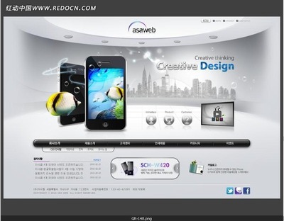 數碼手機網站網頁設計 構建高效用戶體驗的關鍵策略