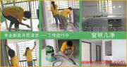 深圳市家家凈清潔服務(wù)公司產(chǎn)品相冊展示 專業(yè)保潔服務(wù)的視覺見證
